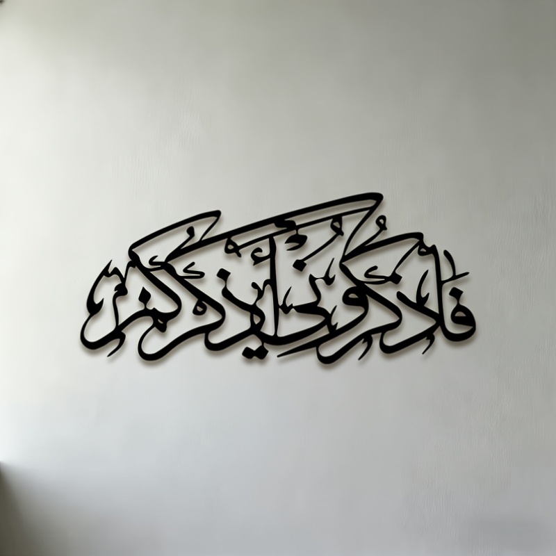 CIFBUY Vintage Arabic Calligra - огляд і ціна Home Bar Cafe